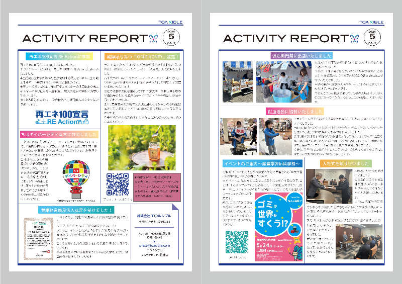 TOA ACTIVITY REPORT Vol.75